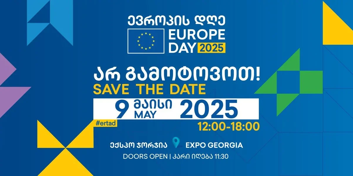 NEW-WhatsApp-Image-2025-04-29-at-12.28.55_ed0d9cc9-82f1c0e5
<span class="bsf-rt-reading-time"><span class="bsf-rt-display-label" prefix="დრო:"></span> <span class="bsf-rt-display-time" reading_time="2"></span> <span class="bsf-rt-display-postfix" postfix="წთ."></span></span><!-- .bsf-rt-reading-time -->